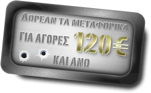 banner_120